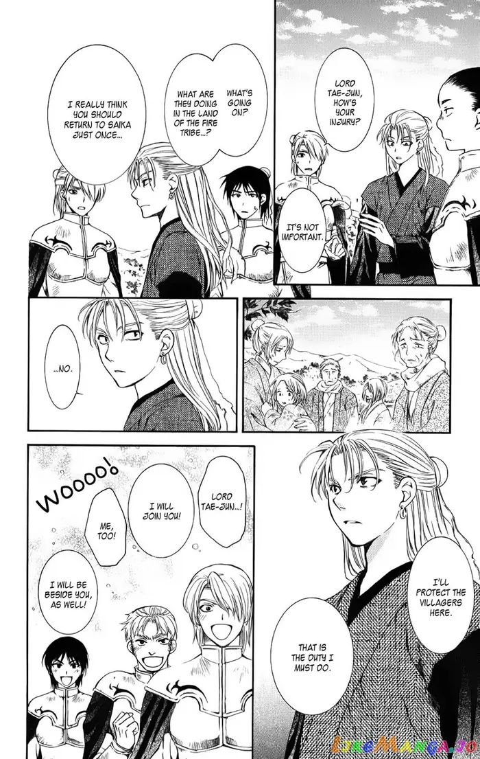 Yona of the Dawn Chapter 68 image 22_optimized